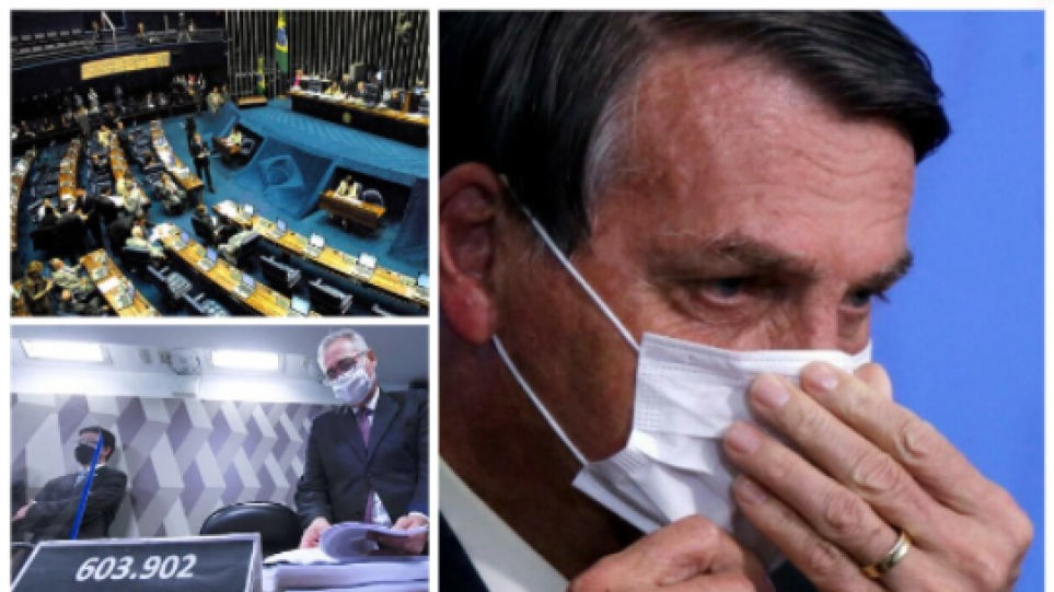 Βραζιλία: Εγκρίθηκε πόρισμα που καλεί να παυθεί και να παραπεμφθεί σε δίκη ο Μπολσονάρου για «εννέα εγκλήματα»