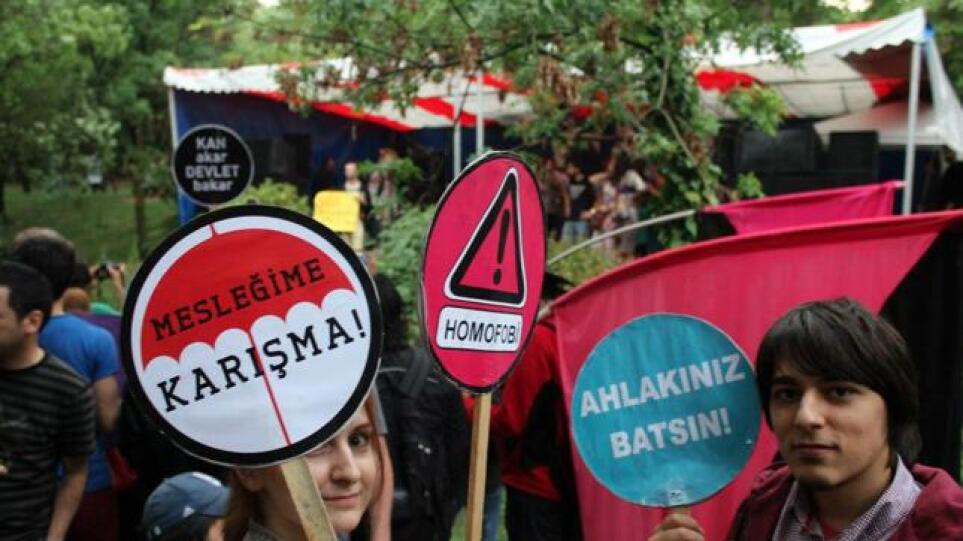 Τουρκία: Αθώοι κρίθηκαν 18 φοιτητές που συμμετείχαν σε πορεία υπέρ των ΛΟΑΤΚΙ σε πανεπιστημιούπολη