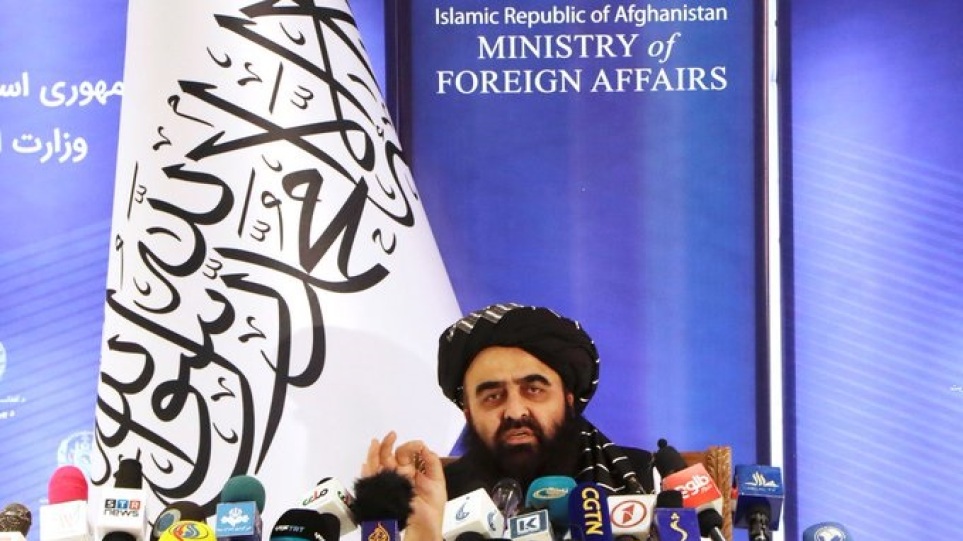 Οι Ταλιμπάν ζητάνε πρόσβαση στα παγωμένα 9,5 δισ. δολάρια της κεντρικής τράπεζας
