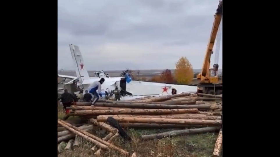 Αεροπορικό δυστύχημα στη Ρωσία: 19 νεκροί και 3 τραυματίες από συντριβή αεροπλάνου στο Ταταρστάν