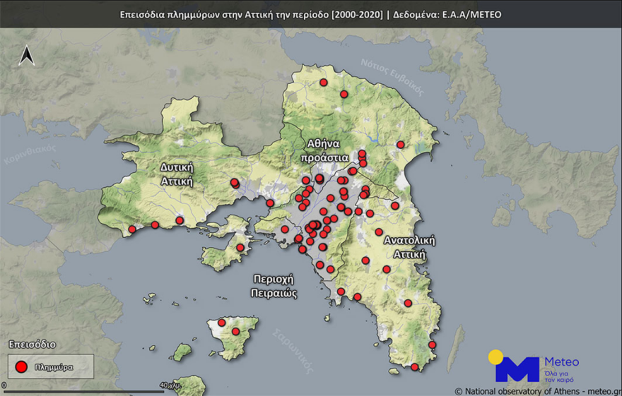 Χάρτες του meteo: Πάνω από 380 επεισόδια πλημμύρας την περίοδο 2000 – 2020 στη χώρα, 38 νεκροί στην Αττική