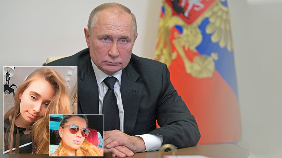 Ο Πούτιν στα «Pandora Papers»: Ερωμένες, κόρες, ίματζ μέικερ και παιδικοί φίλοι με offshore και βίλες