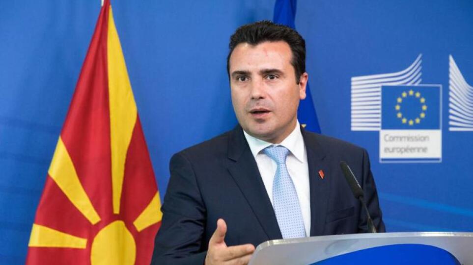 Ο Ζάεφ απειλεί με παραίτηση αν το κόμμα του χάσει τις Δημοτικές Εκλογές στα Σκόπια