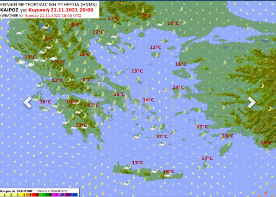 Καιρός: Σποραδικές βροχές σήμερα στην Κρήτη, λίγες νεφώσεις στην υπόλοιπη χώρα – Δείτε την πρόγνωση για αύριο