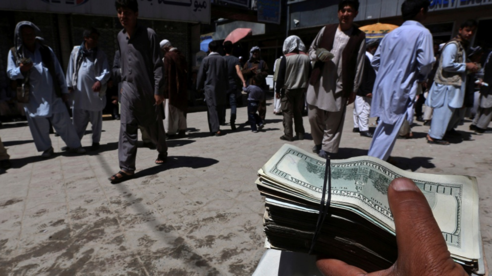 Αφγανιστάν: Η Παγκόσμια Τράπεζα εξετάζει τη χορήγηση ανθρωπιστικής βοήθειας