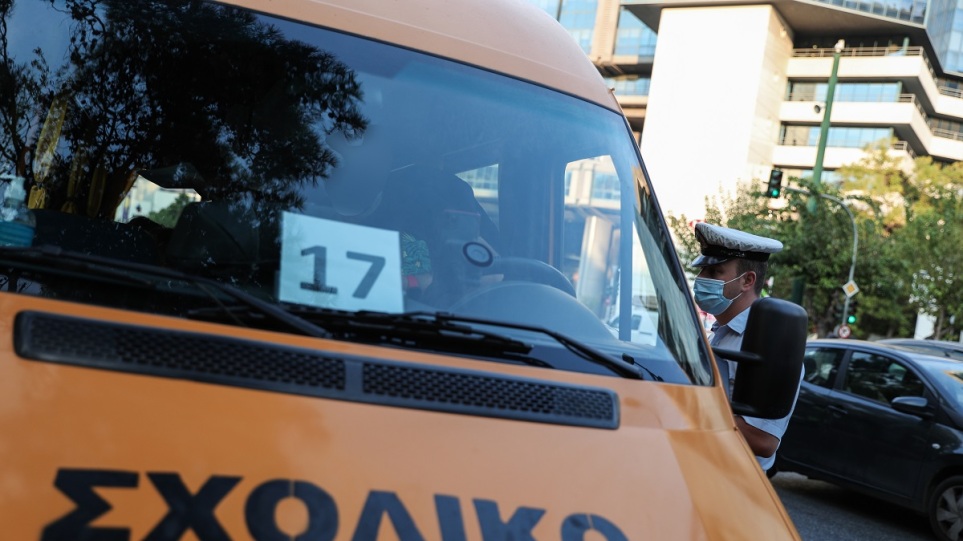 Τροχαίο στη Θεσσαλονίκη: Τζιπ συγκρούστηκε με σχολικό λεωφορείο