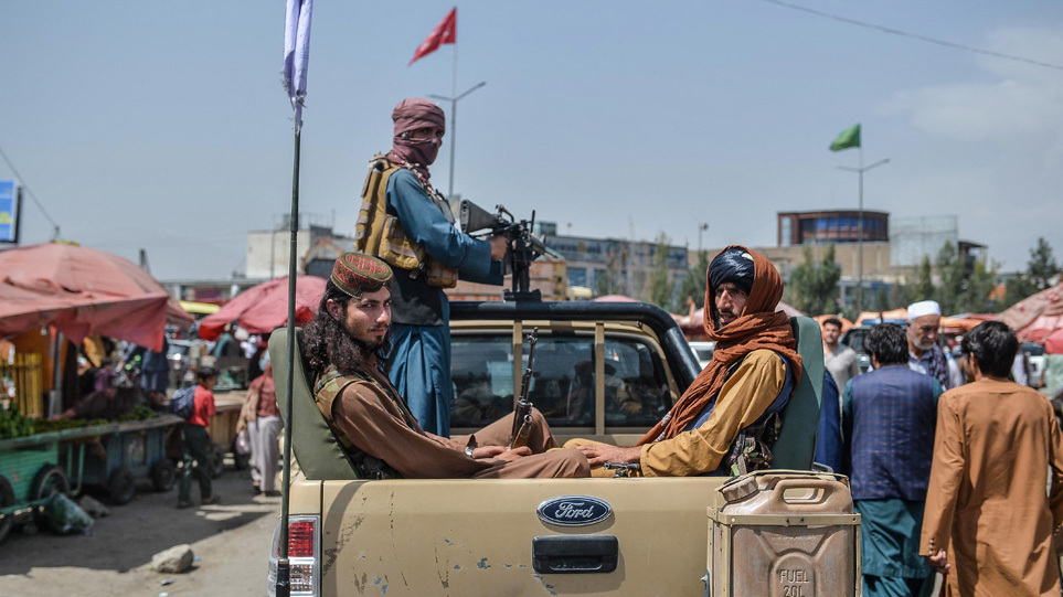 Αφγανιστάν: Οι Ταλιμπαν απαγόρευσαν τη χρήση ξένου συναλλάγματος