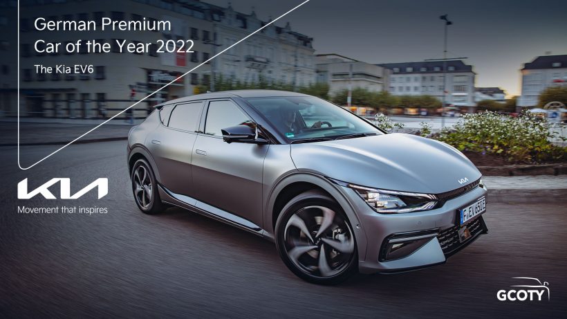 Το ολοκαίνουργιο ηλεκτρικό crossover Kia EV6 ψηφίστηκε ως «Γερμανικό Αυτοκίνητο της Χρονιάς 2022» στην «Premium» κατηγορία