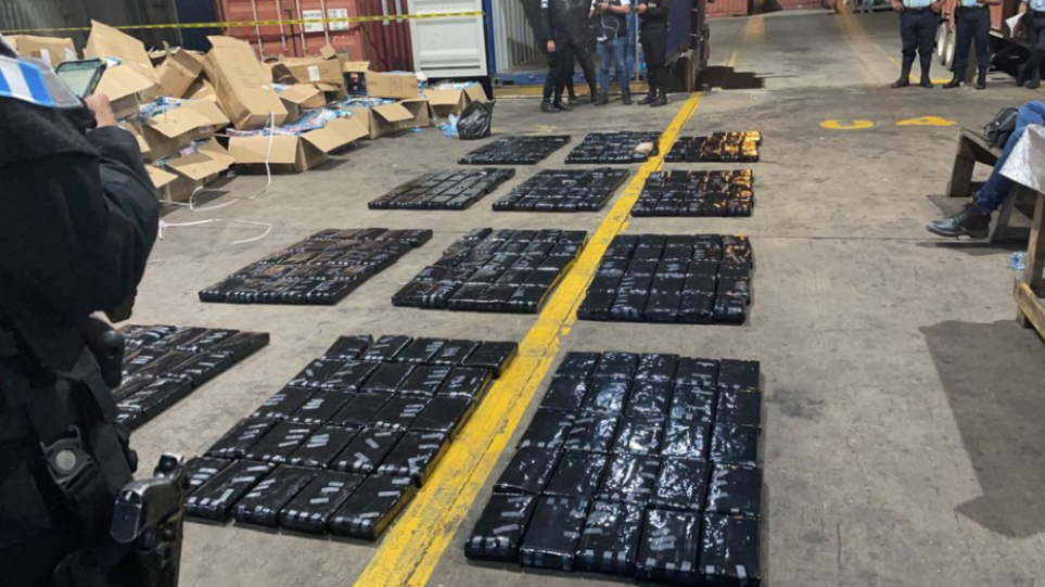 Γουατεμάλα: Κατασχέθηκαν 616 κιλά κοκαΐνης σε λιμάνι