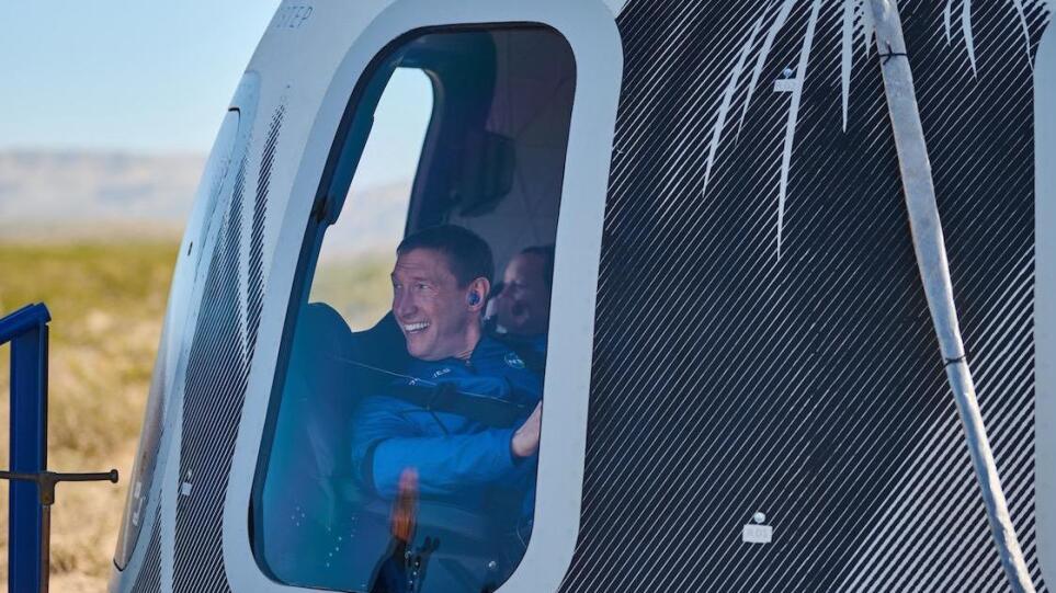 Επιβάτης της πτήσης της Blue Origin στο διάστημα σκοτώθηκε σε αεροπορικό δυστύχημα