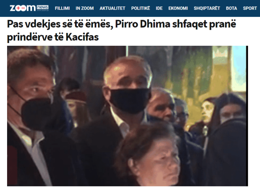 Αλβανικά ΜΜΕ: Στοχοποιούν τον Πύρρο Δήμα επειδή φωτογραφήθηκε με τους γονείς του Κωνσταντίνου Κατσίφα