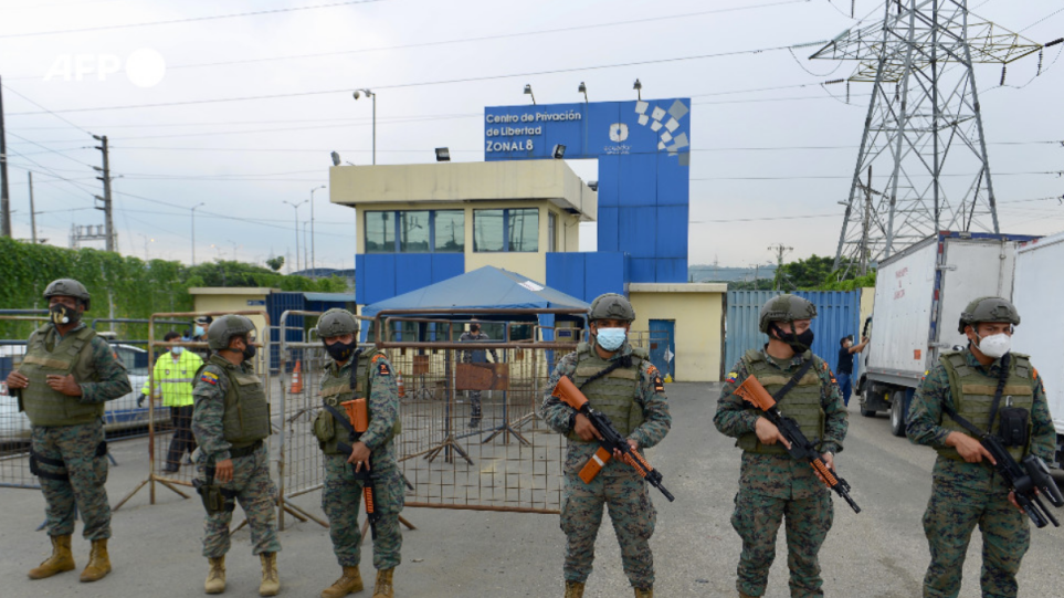 Η κατάσταση εξαίρεσης στις φυλακές του Ισημερινού παρατάθηκε για έναν μήνα