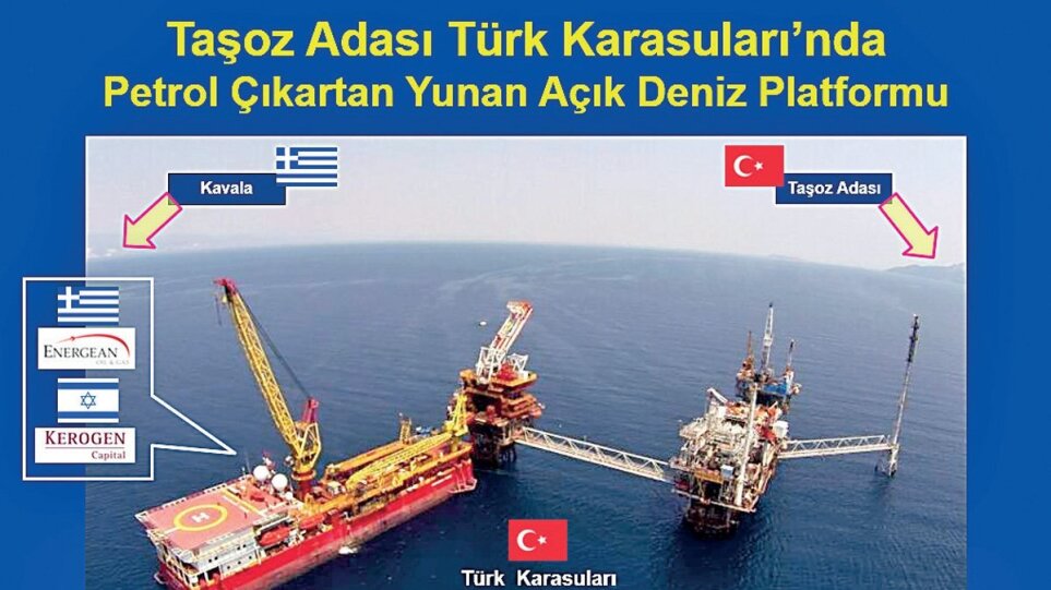 Ελληνοτουρκικά: «Η Ελλάδα κλέβει τουρκικό πετρέλαιο στην Θάσο» γράφει προκλητικά η φιλοκυβερνητική Sozcu