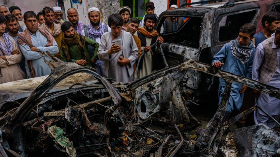 Το Πεντάγωνο… αθωώνει τους στρατιωτικούς που εμπλέκονται στο πλήγμα που στοίχισε τη ζωή σε 10 Αφγανούς αμάχους τον Αύγουστο