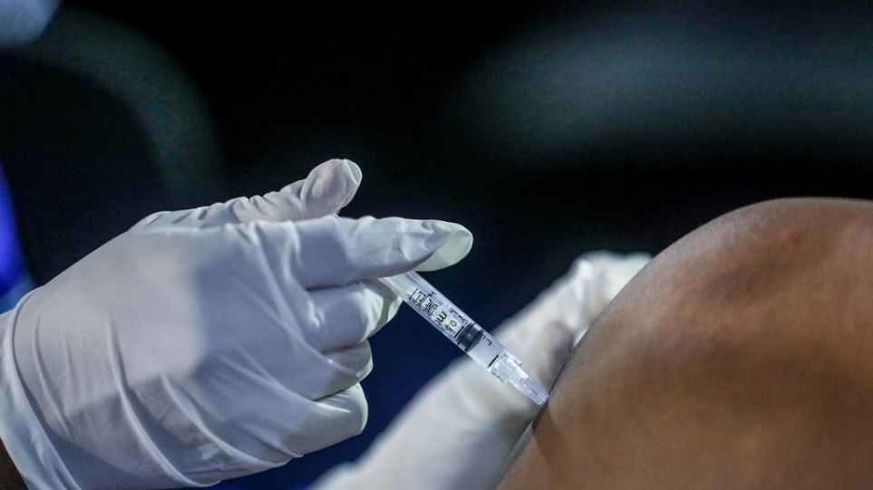 Η Χιλή θα χορηγήσει 4η δόση εμβολίου από τον Φεβρουάριο