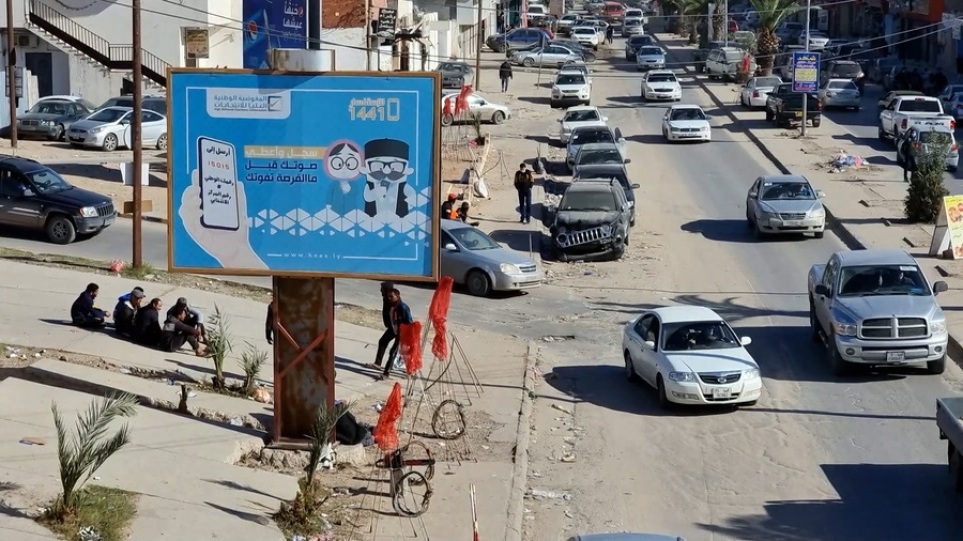 «Στον αέρα» παραμένουν οι προεδρικές εκλογές στη Λιβύη