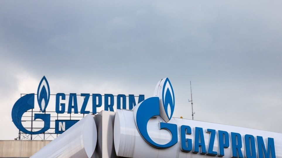 Αβάσιμες οι κατηγορίες για ανεπαρκείς εξαγωγές φυσικού αερίου στην ΕΕ υποστηρίζει η Gazprom