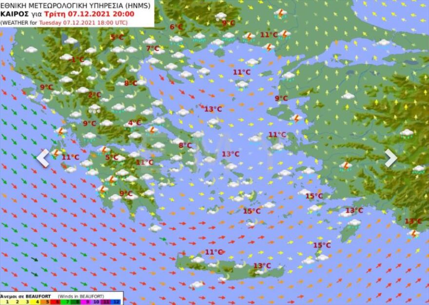 Καιρός: Βροχές από το βράδυ στην Αττική, χειμωνιάτικες θερμοκρασίες στη χώρα από αύριο