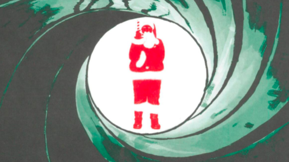 O Άγιος Βασίλης… γίνεται πράκτορας 007 για την MI6