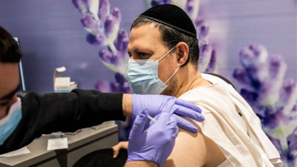 Κορωνοϊός – Ισραήλ: Εγκρίθηκε η τέταρτη δόση του εμβολίου για τους ανοσοκατεσταλμένους
