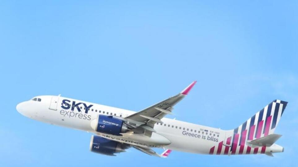 Sky Express: Ποιες πτήσεις ακυρώνονται σήμερα – Τι ισχύει για τις αλλαγές εισιτηρίων