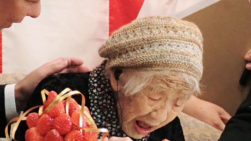 Ρεκόρ Γκίνες: Η γηραιότερη γυναίκα στον κόσμο γιόρτασε τα 119ά της γενέθλια στην Ιαπωνία