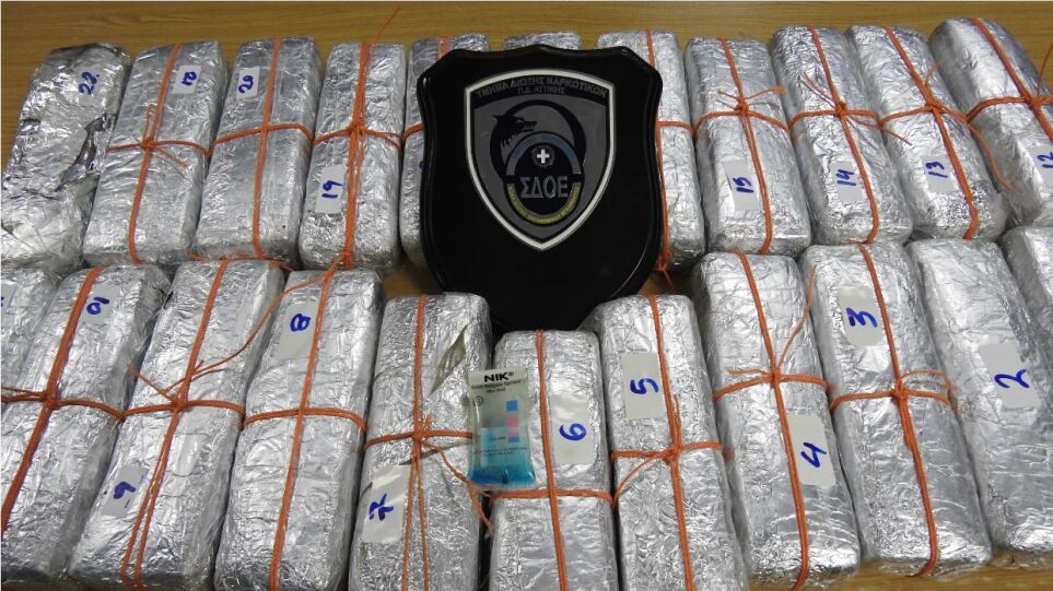 Μεγάλη επιχείρηση του ΣΔΟΕ: Εντόπισαν 13 κιλά κοκαΐνης σε πλοίο με μπανάνες