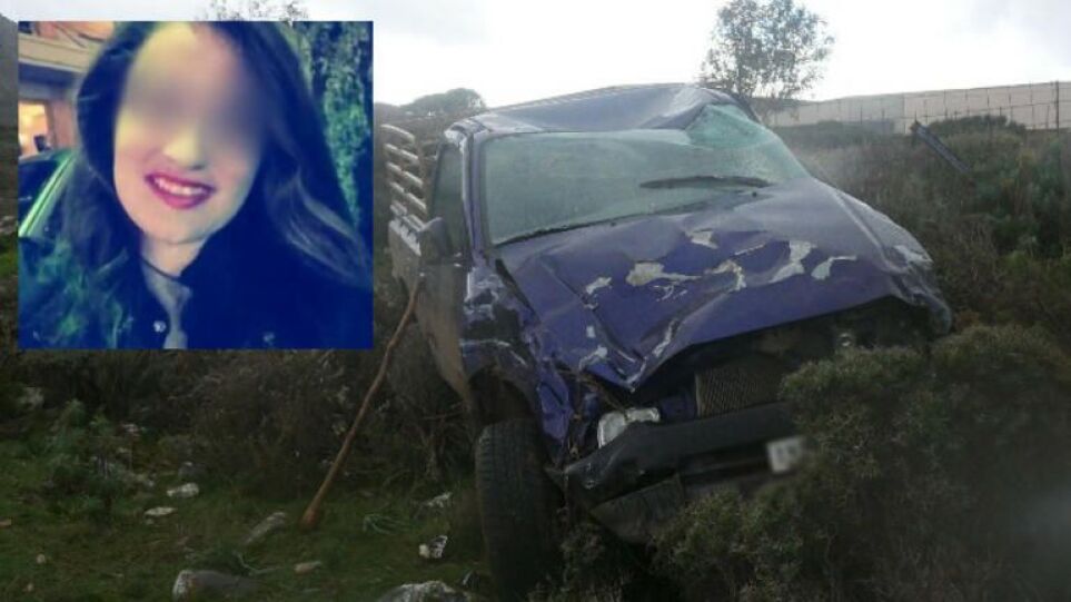 Κρήτη: Βαθιά οδύνη για την 21χρονη που σκοτώθηκε σε τροχαίο στο Λασίθι – Ερωτηματικά προκαλεί η βεντέτα του πατέρα της