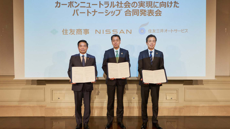Στο πλευρό της Nissan για την απανθρακοποίηση εκατοντάδες τοπικές κυβερνήσεις  της Ιαπωνίας