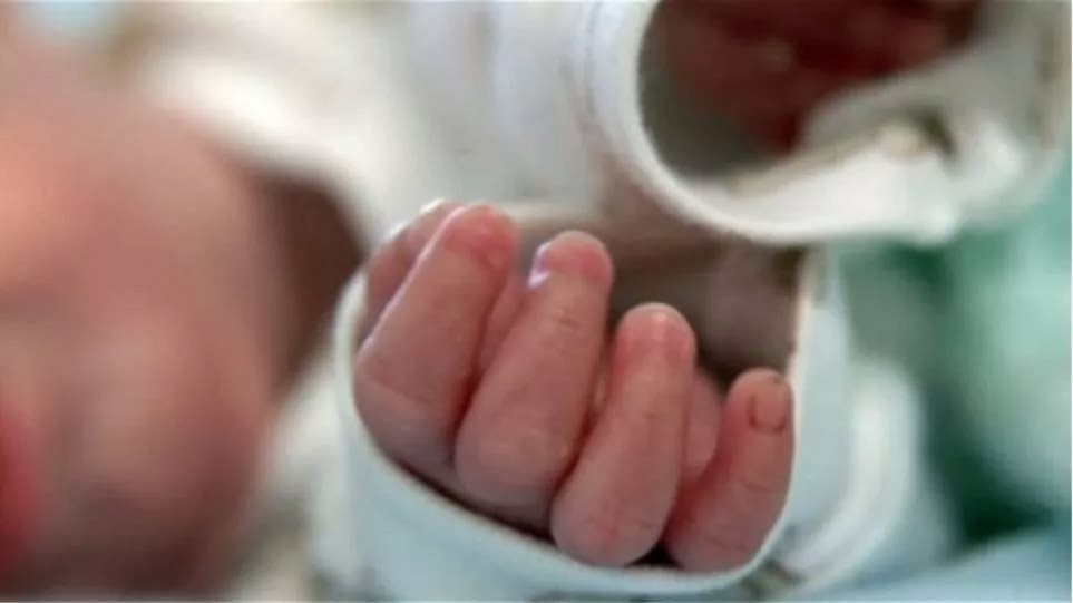 Πέντε ζευγάρια διδύμων με… φυσιολογικό τοκετό γέννησε 34χρονη στη Σαουδική Αραβία