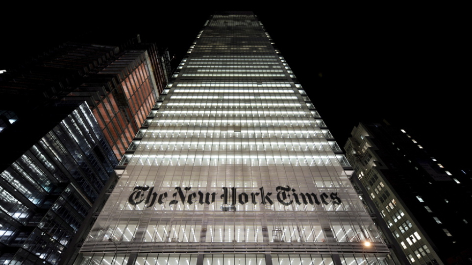 Οι New York Times αγοράζουν το «The Athletic» με 550 εκατ. δολάρια
