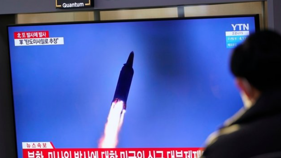 Η Βόρεια Κορέα εκτόξευσε πύραυλο προς την κατεύθυνση της θάλασσας ανατολικά της κορεατικής χερσονήσου