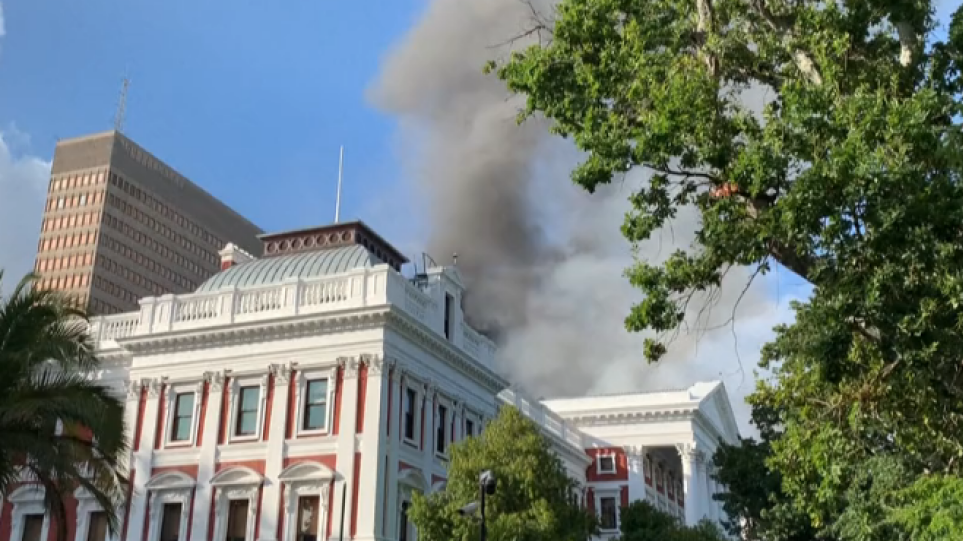 Μία σύλληψη για τη φωτιά στο κοινοβούλιο της Νότιας Αφρικής