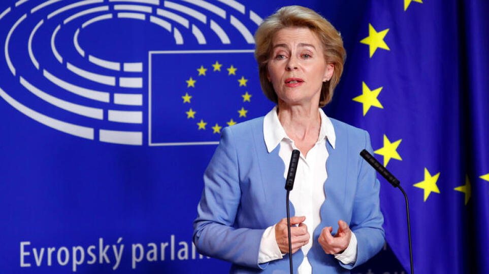 ΕΕ: Η Ρωσία θα αντιμετωπίσει τις σκληρότερες κυρώσεις που έχουμε ποτέ επιβάλει