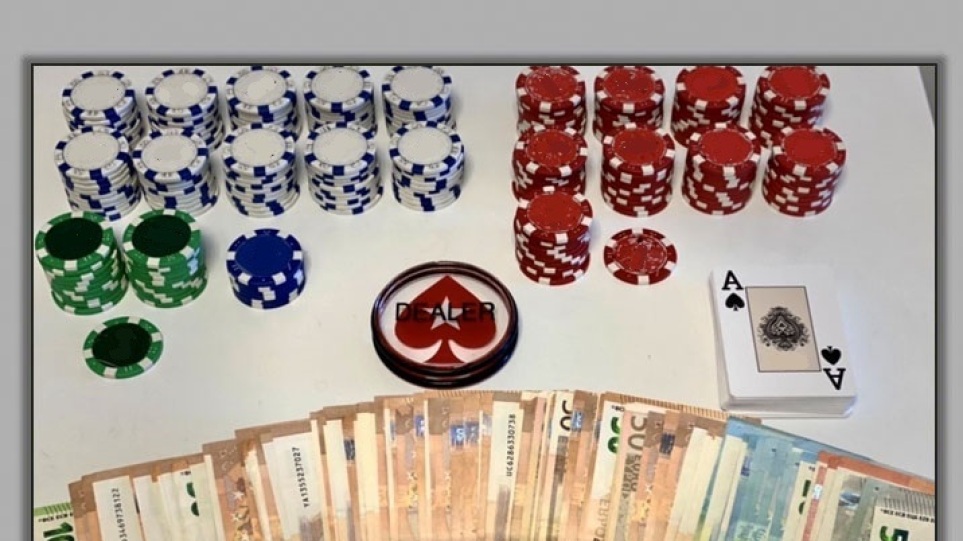 Ελασσόνα: Οκτώ συλλήψεις για πόκερ σε αυτοσχέδια λέσχη