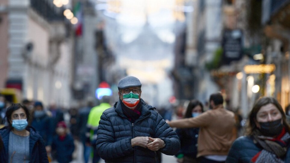 Ιταλία: Από αύριο Παρασκευή αίρεται η υποχρεωτική χρήση μάσκας στους ανοικτούς χώρους