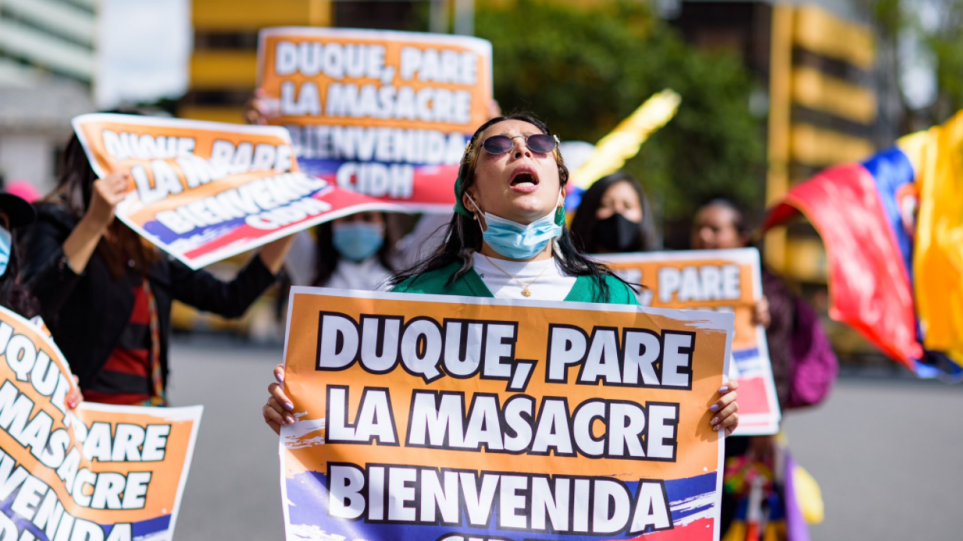 Κολομβία: 86 δολοφονίες από την αρχή της χρονιάς σε νομό που γειτονεύει με τη Βενεζουέλα