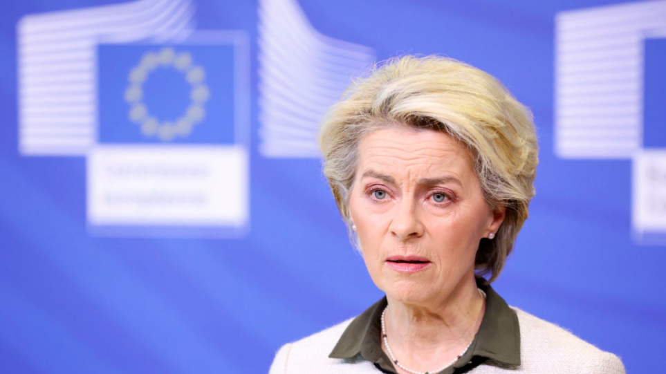 ΕΕ – Ουκρανία: Η πρόεδρος της Ευρωπαϊκής Επιτροπής τάσσεται υπέρ της ένταξης της Ουκρανίας στην ΕΕ