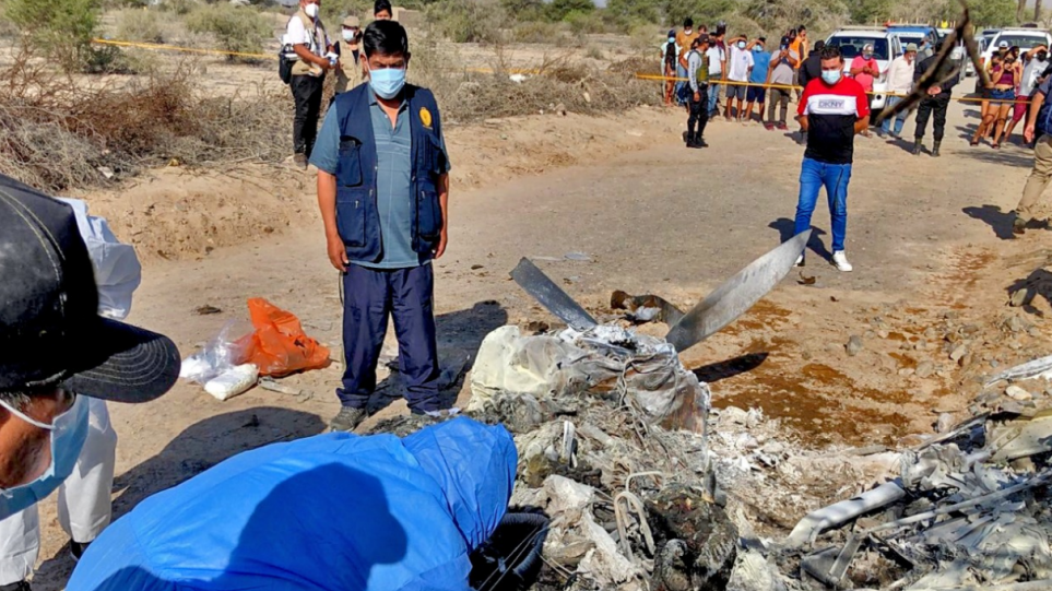 Περού: Επτά νεκροί σε συντριβή μικρού αεροσκάφους κοντά στις Γραμμές των Νάσκα – Δείτε βίντεο