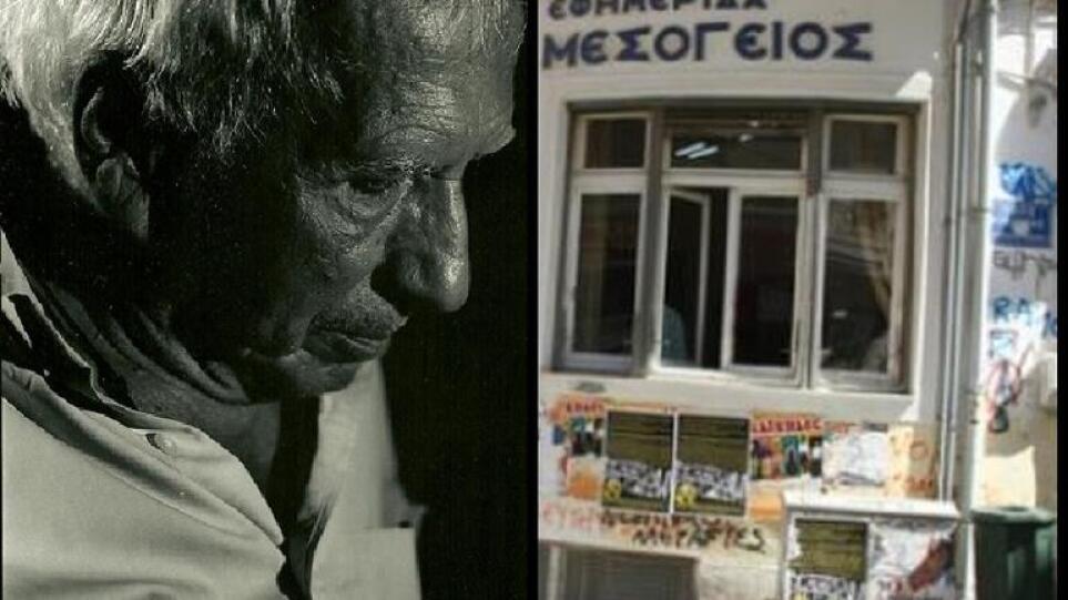 Ηράκλειο: Έφυγε από τη ζωή ο Κωστής Γραμματικάκης