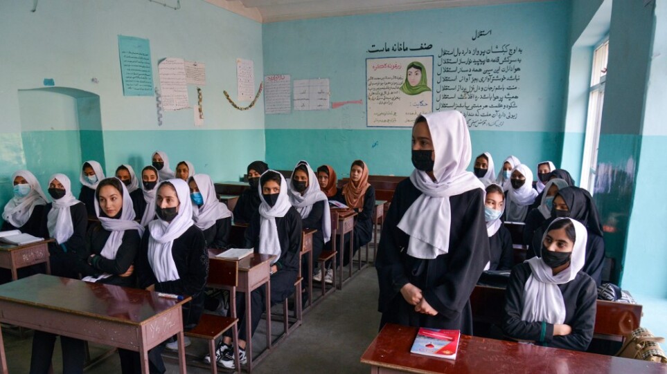 Αφγανιστάν: Οι Ταλιμπάν κλείνουν τα γuμνάσια και τα λύκεια για τα κορίτσια