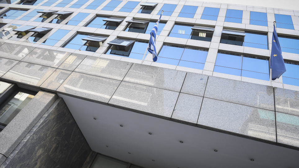 ΑΣΕΠ: Δικαιολογητικά για προσλήψεις σε Εθνικό Τυπογραφείο – Τράπεζα της Ελλάδος μέχρι και αύριο