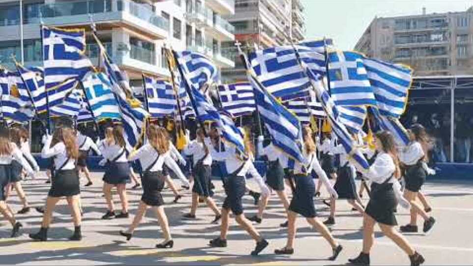 25η Μαρτίου: Με το «Μακεδονία Ξακουστή» ξεκίνησε η παρέλαση στη Θεσσαλονίκη