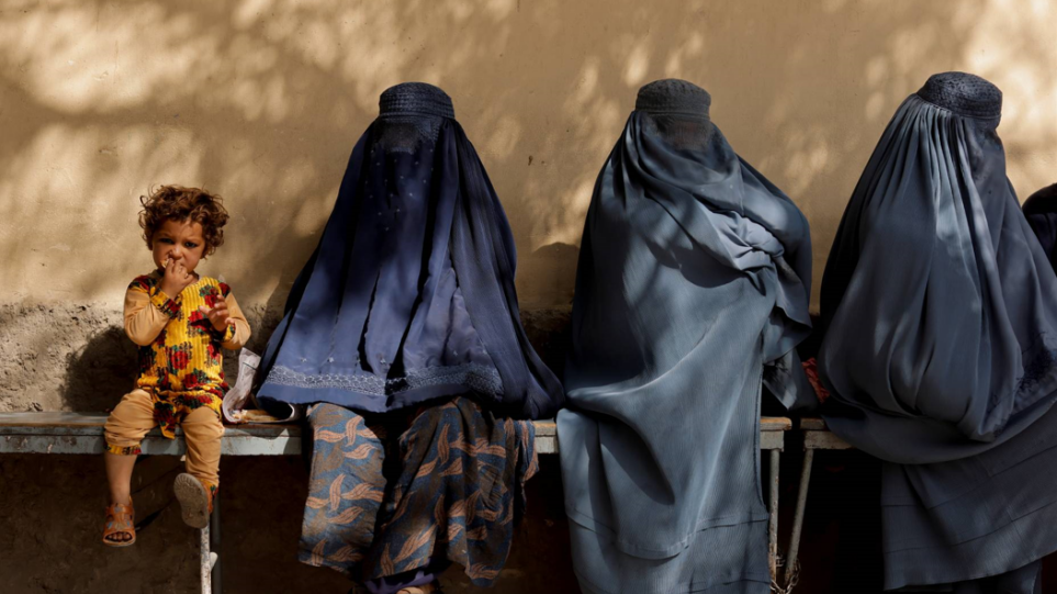 Αφγανιστάν: Οι Ταλιμπάν απαγορεύουν σε γυναίκες να συνυπάρχουν με άνδρες σε πάρκα στην Καμπούλ