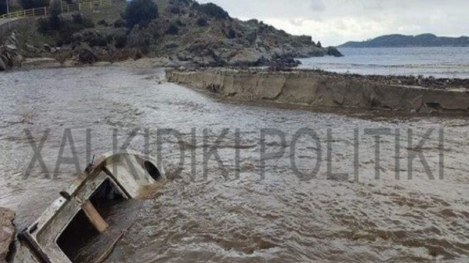 Καιρός – Κακοκαιρία Φίλιππος: Πλημμύρισε η ακτή Συκιάς στη Χαλκιδική, δείτε βίντεο και φωτογραφίες