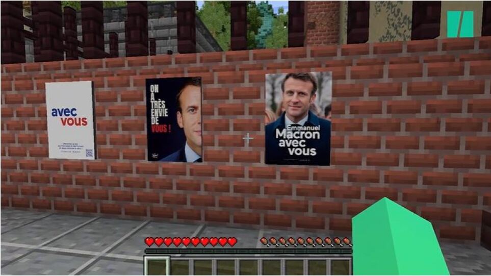 Ο προεκλογικός αγώνας του Μακρόν έγινε ψηφιακός στο βιντεοπαιχνίδι Minecraft