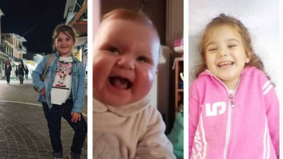 Θάνατος τριών παιδιών στην Πάτρα: Σε μία εβδομάδα οι «απαντήσεις» για την υπόθεση-θρίλερ