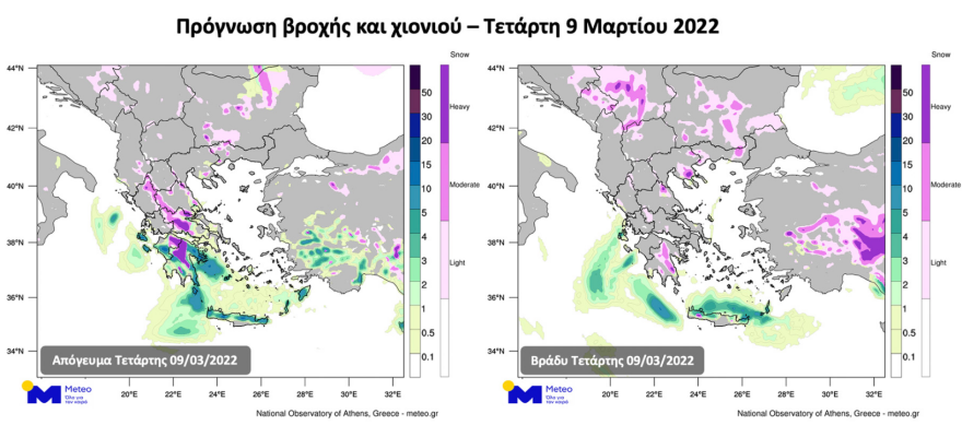 Καιρός: Κακοκαιρία «Φίλιππος» με χιονοπτώσεις, παγετό και βοριάδες, πότε θα χιονίσει στην Αττική