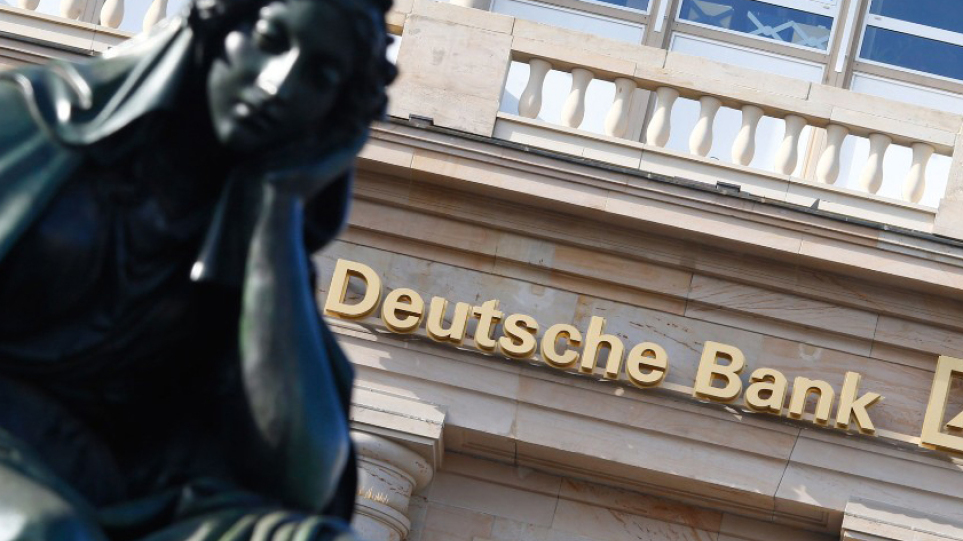 Πόλεμος στην Ουκρανία:  H Deutsche Bank αποσύρεται από τη Ρωσία