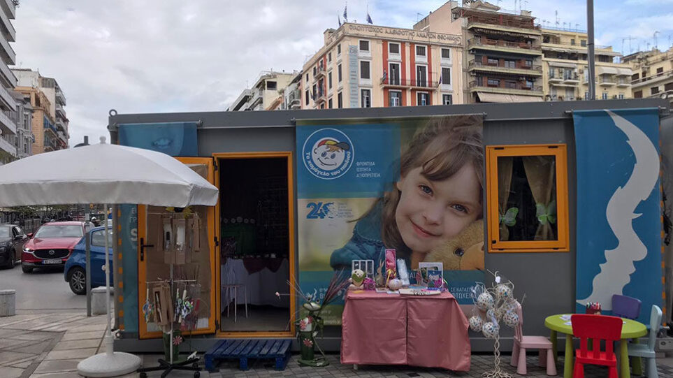 Μήνυση κατά αγνώστου κατέθεσε το Χαμόγελο του Παιδιού για την κλοπή στη Θεσσαλονίκη